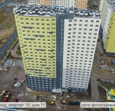 Ход строительства дома 132, корпус 238.1 в ЖК Цветной Город -
