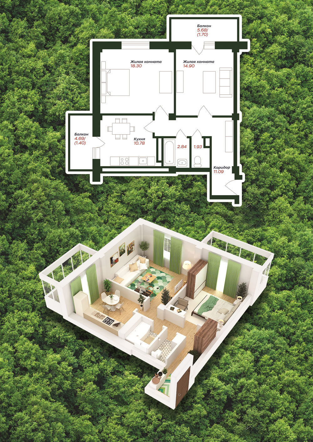 ЖК «Военвед-Парк» в Ростове: планировки квартир, которые продуманы до мелочей