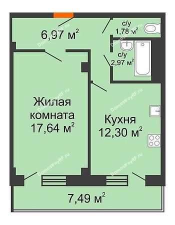 1 комнатная квартира 43,91 м² в ЖК Парковый, дом 6 позиция, блок-секция 3