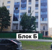 Ход строительства дома 23, блок Б в ЖК На Вахитова -