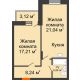 2 комнатная квартира 52,4 м², ЖК Abrikos (Абрикос) - планировка