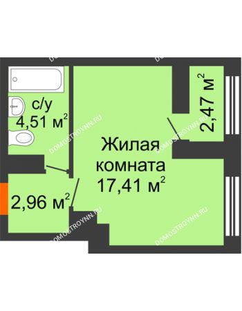 Студия 26,12 м² - ЖК КМ Молодежный, 76