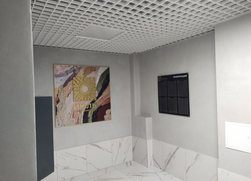 ЖК Июль - фото 7