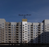 Ход строительства дома № 43-3, У озера в ЖК Южный Город -