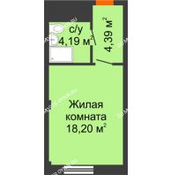 Апартаменты-студия 26,78 м², Апарт-Отель Гордеевка - планировка
