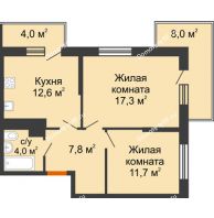 2 комнатная квартира 57 м² в ЖК Отражение, дом Литер 2.2 - планировка