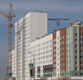 Ход строительства дома № 1.2-2 в ЖК РеФорма Оптимум+ -