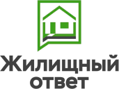 ООО «Жилищный ответ»