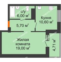 1 комнатная квартира 43,63 м² в ЖК Облака, дом № 2 - планировка