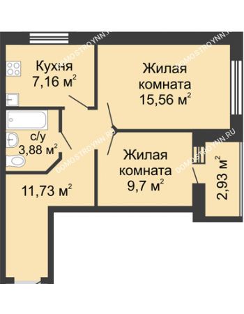 2 комнатная квартира 49,5 м² - ЖК Волжский-Берег	
