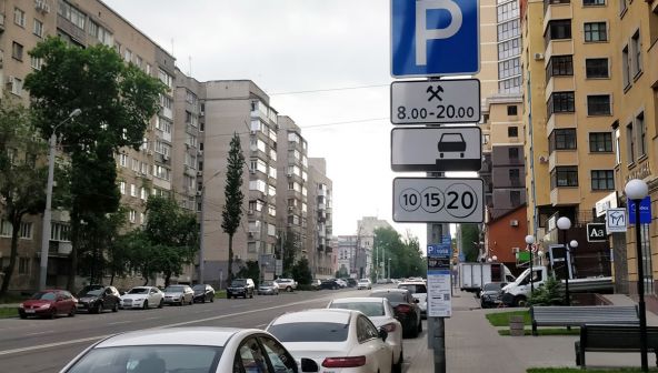 С начала 2022 года в Ростове выявили более 28 тыс. нарушений за неуплату платной парковки