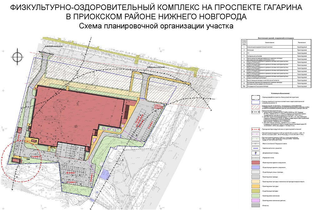 Карта приокского района нижний новгород