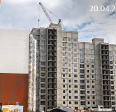 Ход строительства дома Позиция 14 в ЖК Бабяково -