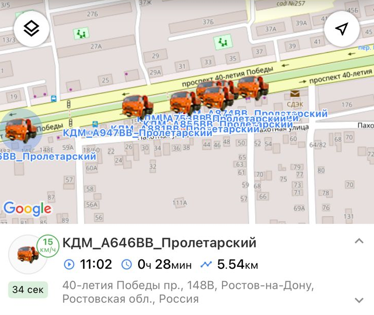 Все силы коммунальных служб города брошены на очистку улиц Ростова от снега и льда - фото 1