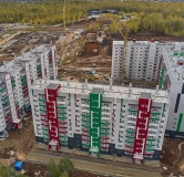 Ход строительства дома 16 в ЖК Вишневая Горка -