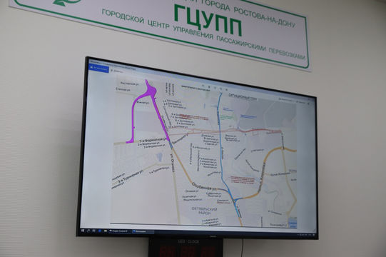 Для расширения ул. Вавилова в Ростове власти выкупят 139 земельных участков за 1 млрд рублей