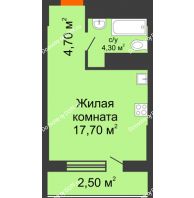 Студия 29,2 м², ЖК Клубный дом на Мечникова - планировка