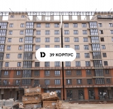 Ход строительства дома Литер 8, уч. 1642 в ЖК Парк Победы 2 -