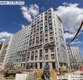 Ход строительства дома 5Б, 1 этап в ЖК ЛСР.Большая Охта -