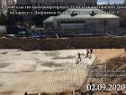 ЖК Статус - ход строительства, фото 86, Сентябрь 2020