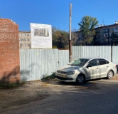 Ход строительства дома № 19 в ЖК Гермес -