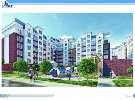 ЖК По ул. Фучика