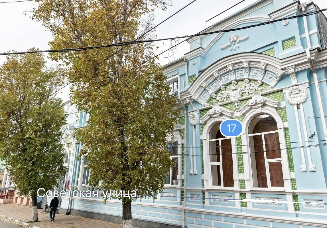 Старинный особняк в Пролетарском районе Ростова продают за 258 млн рублей