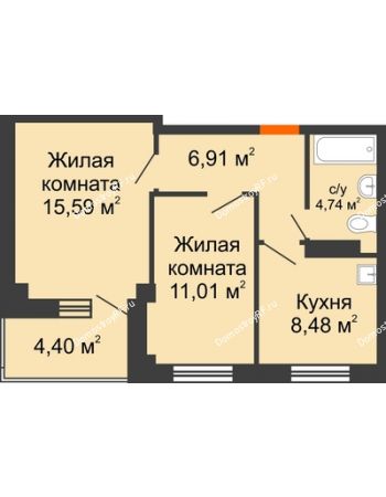 2 комнатная квартира 48,96 м² - ЖК Весенняя, 34