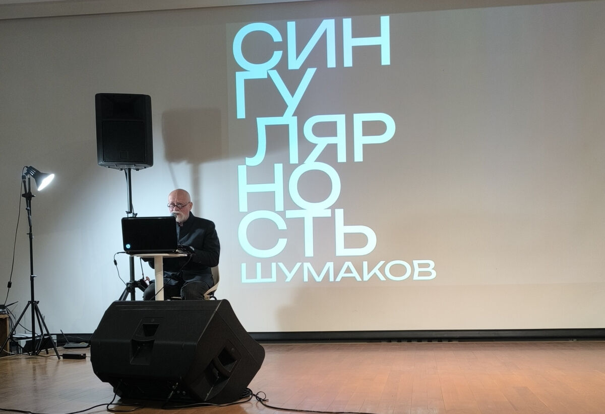 «Приволжские дни архитектуры» прошли в Нижегородской области - фото 2