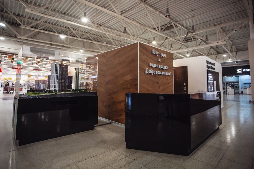 Шоу-рум нижегородской недвижимости открылся «МЕГЕ»