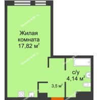 Студия 25,46 м² в ЖК Сердце Сибири, дом Квартал Геологов, ГП-2 - планировка