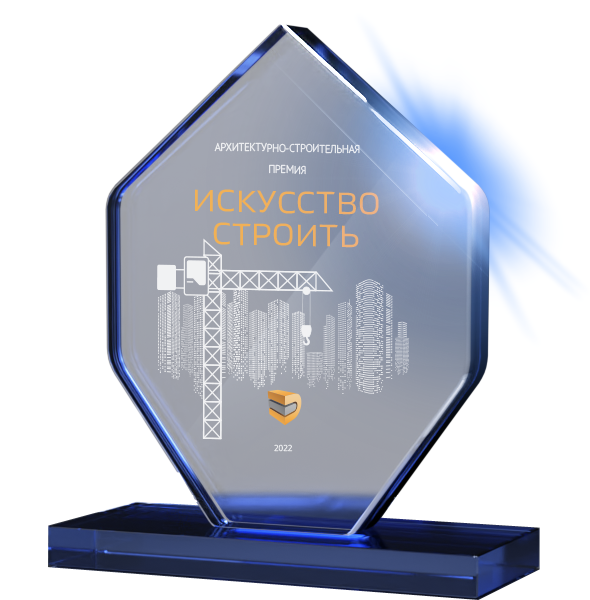 На сайте премии «Искусство строить» продолжается голосование за лучшие ЖК Нижегородской области - фото 1