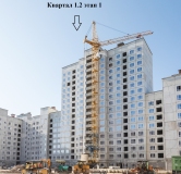 Ход строительства дома 1.2-1 в ЖК РеФорма Оптимум+ -