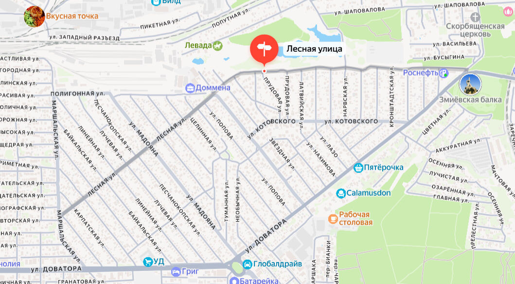 В Ростове приступят к завершающему этапу ремонта грунтовой улицы Лесной - фото 1