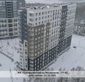 Ход строительства дома 13 (ГП-52) в ЖК Преображенский на Московском -