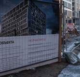 Ход строительства дома 22 в ЖК Лисичанская, 22 -