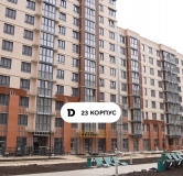 Ход строительства дома Литер 23, уч. 894 в ЖК Парк Победы 2 -