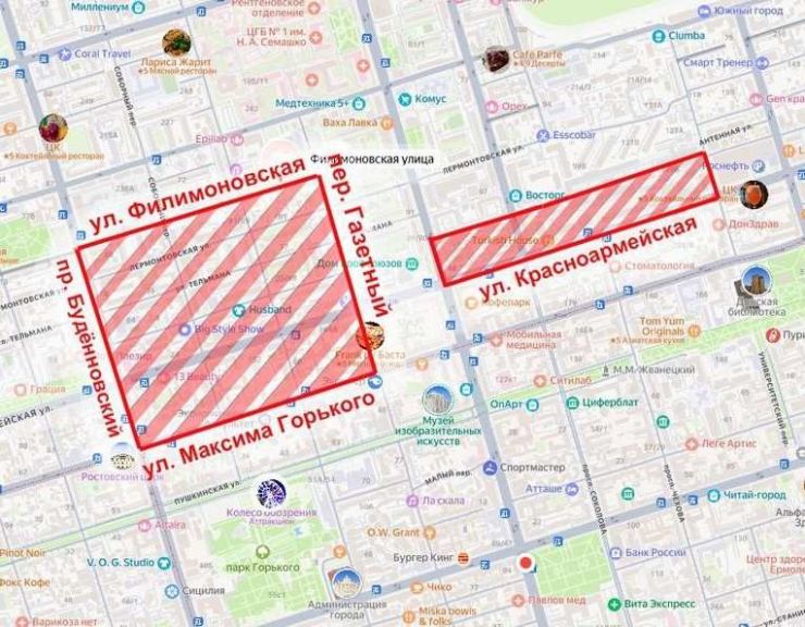 Отключение с 8:30 26 августа до 8:00 27 августа. Источник: АО «Ростовводоканал»