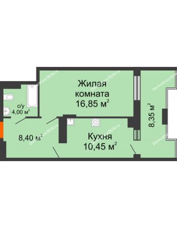 1 комнатная квартира 48,25 м² в ЖК Симфония, дом 3 этап