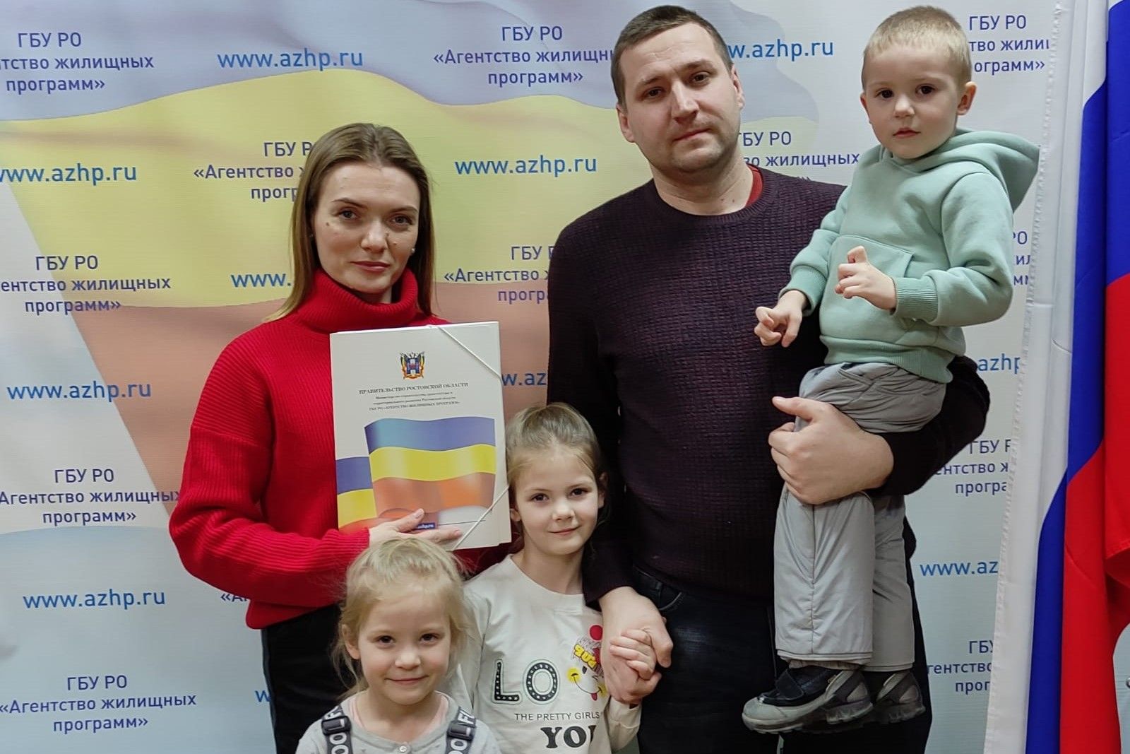 На Дону расширен перечень получателей субсидии до 5% для погашения процентов по ипотеке - фото 1