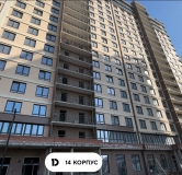 Ход строительства дома Литер 1, участок 2863 в ЖК Dogma park (Догма парк) -