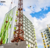 Ход строительства дома 53, корпус 3 в ЖК Мотовилихинский (МотовилихинSKY) -