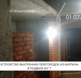Ход строительства дома 7 в ЖК Сибиряков -