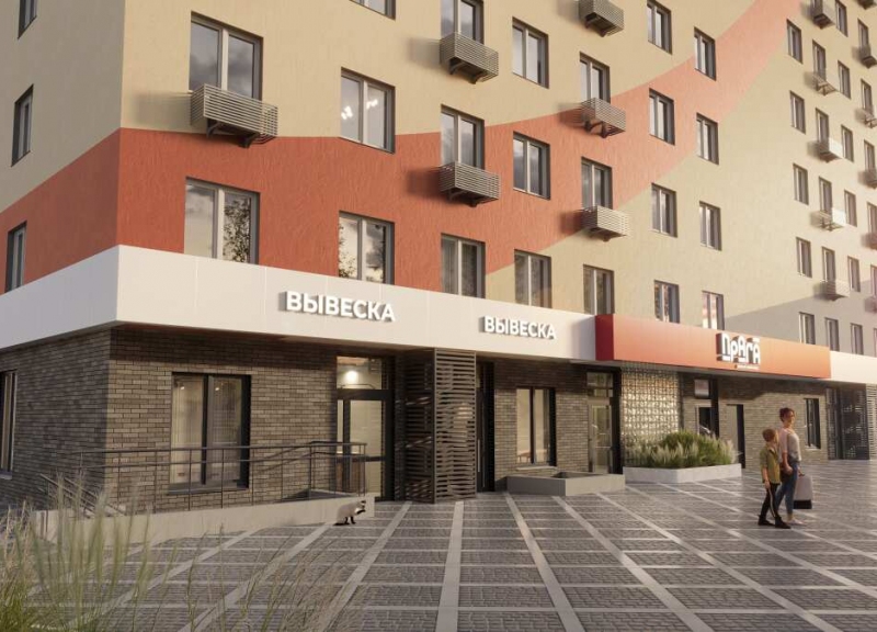 ЖК Прага - фото 2