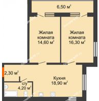 2 комнатная квартира 62,8 м² в ЖК Куйбышев, дом № 7 - планировка