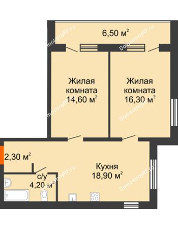 2 комнатная квартира 62,8 м² в ЖК Куйбышев, дом № 7