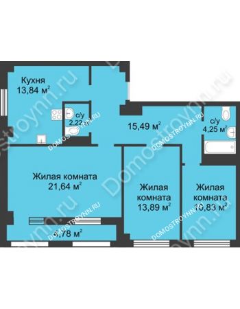 3 комнатная квартира 84,55 м² - ЖК Каскад на Сусловой