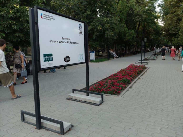 Источник: Ульяна Алфеева, ДОМОСТРОЙДОН.РУ