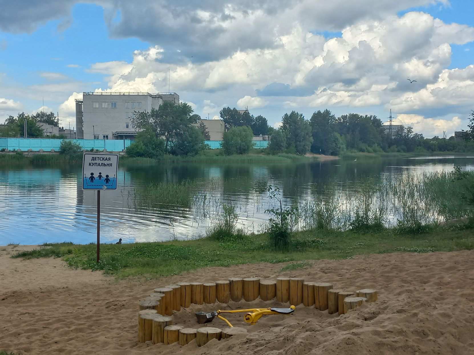 Нижегородцам не рекомендуют купаться в семи городских озерах - фото 1