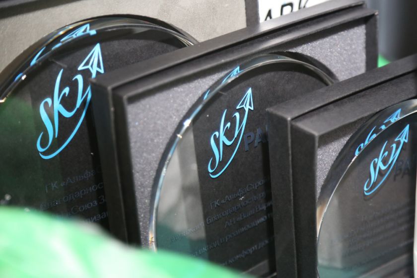 Состоялась 2-я масштабная встреча ГК «АльфаСтройИнвест» с региональными партнёрами в г. Ростове-на-Дону